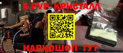кокс Будённовск