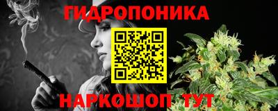 кокаин Кинель