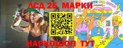метамфетамин Бузулук