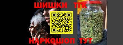 MESCALINE Бугуруслан