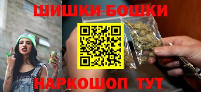 кокс Будённовск