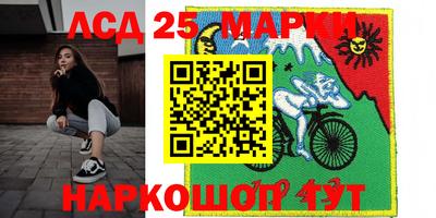 кокс Будённовск