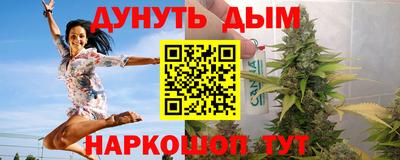 кокс Будённовск