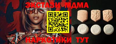 трава Кимры