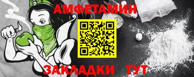 кокс Будённовск