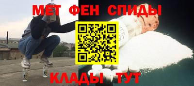 MESCALINE Бугуруслан