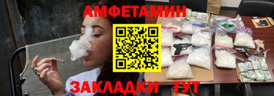 кокс Будённовск