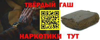 кокс Будённовск