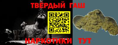 кокс Будённовск