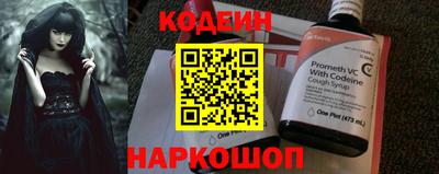 MESCALINE Бугуруслан